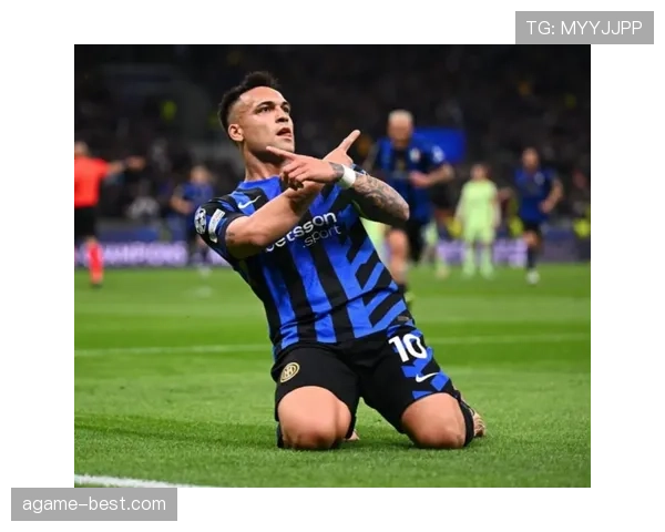 劳塔罗本赛季频繁前插撕开对手防线，加快国米攻击节奏形成高效终结