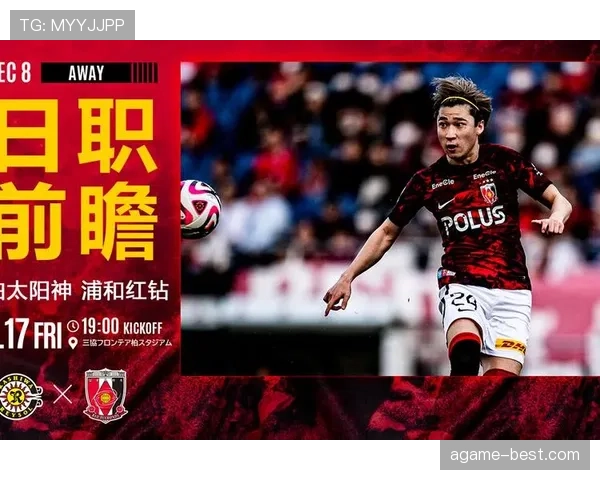 利物浦阵容深度问题显现，对关键赛事稳定性带来考验，当前竞争走势面临变化