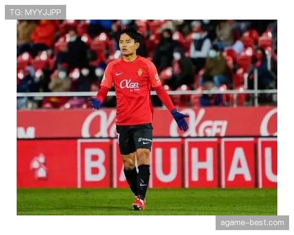 久保建英马略卡时期进攻核心角色解析