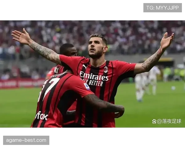 AC米兰争四压力持续增加，对赛季走势形成制约