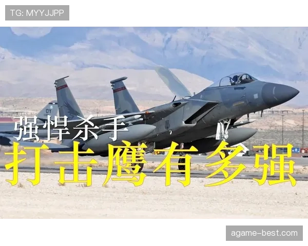 山东泰山仍具争冠竞争力，上限是否受限引关注