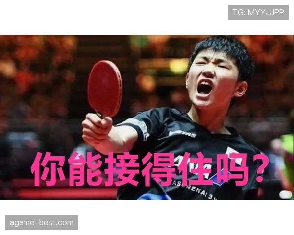 发球五秒违例该如何判定？新手入门必知的关键规则解析。